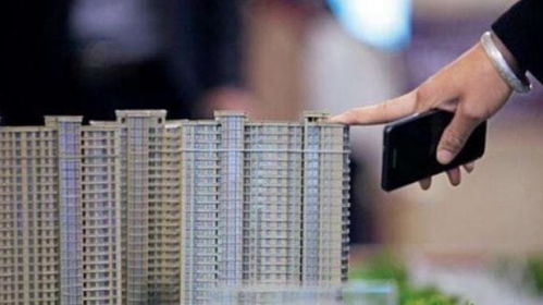 模拟打工怎么拍卖房产