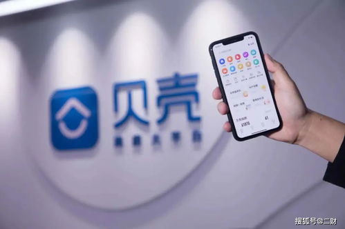 淘宝房产限购怎么办理