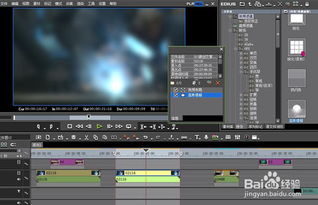 房产视频模糊怎么办