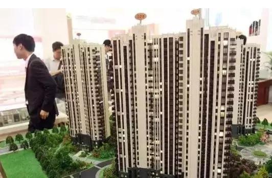 房产怎么买新房更便宜 房产怎么买新房更便宜