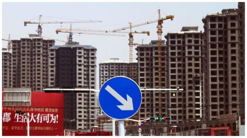 房产超级便宜怎么办