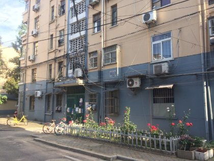 南京小猪房产怎么样