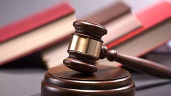 私吞他人房产罪怎么判