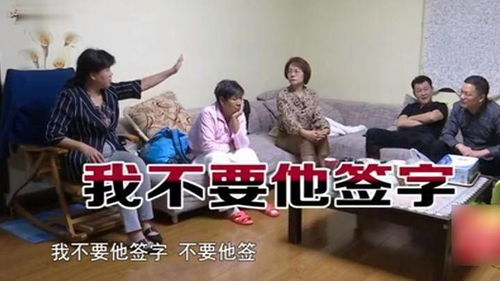 娘家有弟弟怎么继承房产