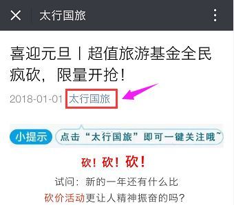 房产预售价砍价怎么算 房产预售价砍价怎么算