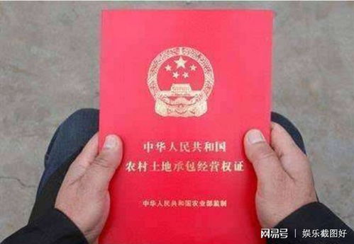 朋友房产确权怎么办理