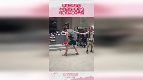 房产探班视频怎么拍