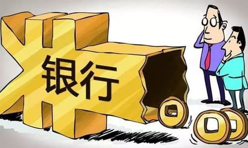 涉嫌洗钱房产怎么处理的