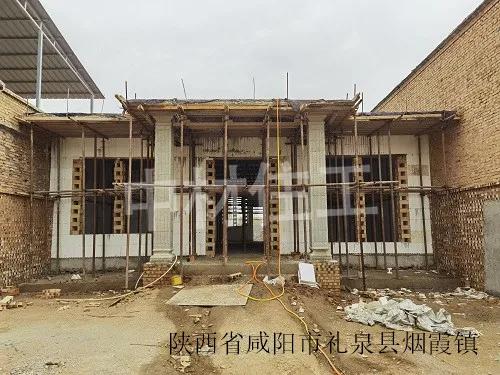 城里房产农村建房怎么算