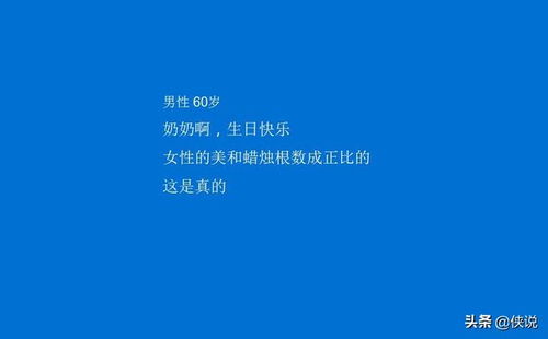 讲房产知识文案怎么写好