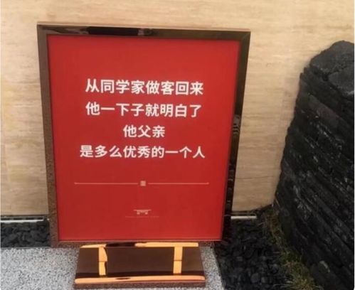 房产文案介绍楼盘怎么写