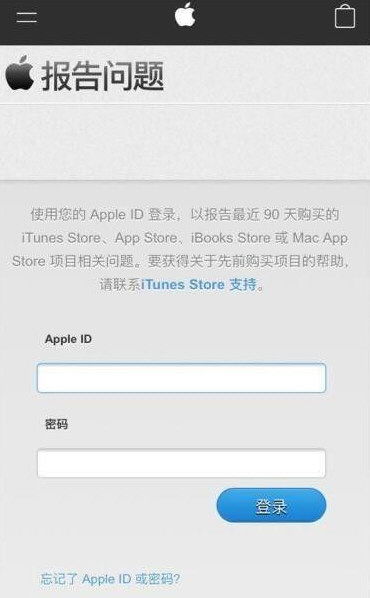 太原退房产定金怎么退款
