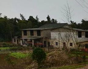 农村房怎么定义房产抵押