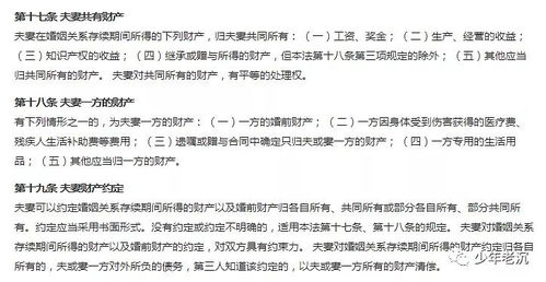 房产赠予报告范文怎么写