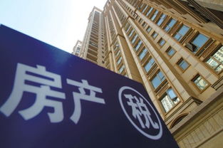 穷人买不起房产怎么办理