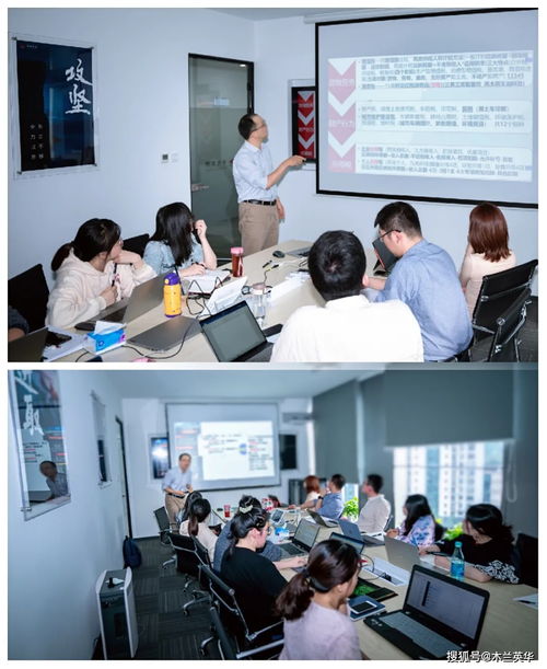 房产培训说辞怎么写简短