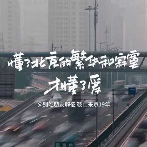 房产文案城市繁华怎么写 房产文案城市繁华怎么写