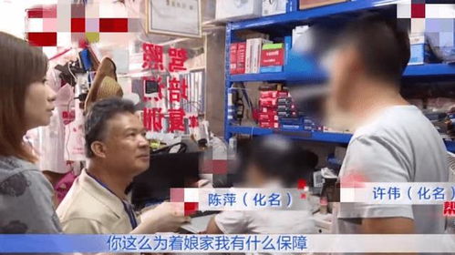 房产全都给弟弟怎么过户