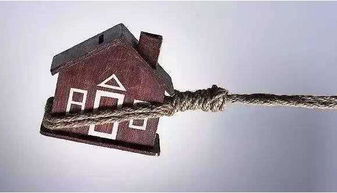 怎么确认房产证在哪