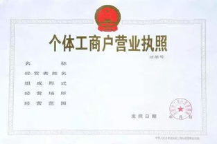 怎么去领取房产证明