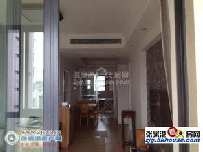 友邦房产服务怎么样