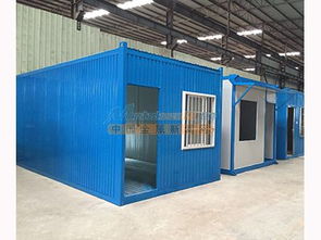 箱式房产品介绍怎么写