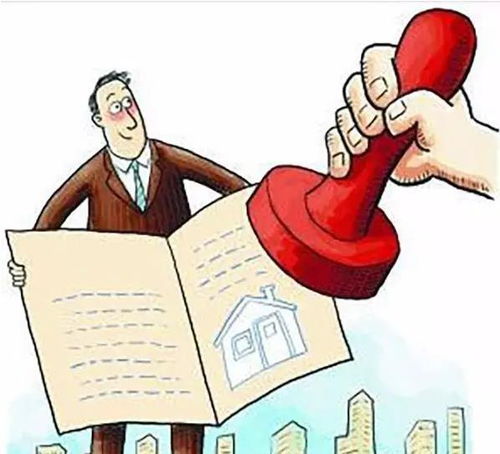 父母去世前房产怎么处理