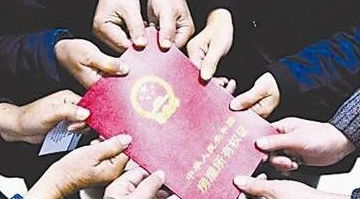 父母去世前房产怎么处理