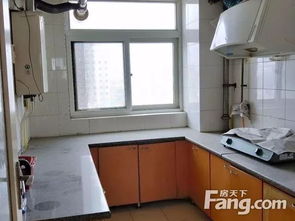 房产合同咨询费用怎么收