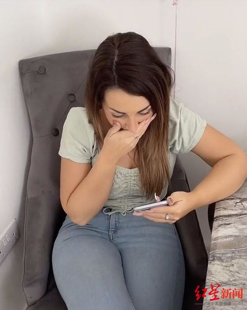 前女友的房产怎么分割