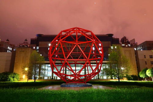 房产员工形象要求怎么写