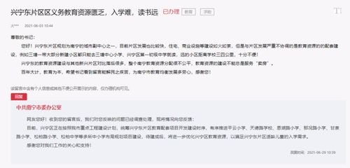 房产顾问怎么接单子赚钱 房产顾问怎么接单子赚钱