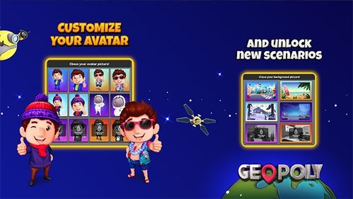 房产大亨怎么逃出去 房产大亨怎么逃出去