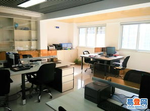 房产公司文员怎么选