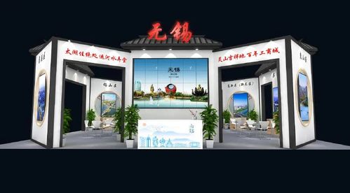 高德房产展位怎么买