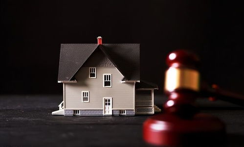 放弃遗产房产怎么处理