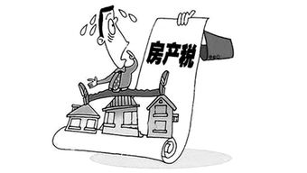 买卖不了房产怎么办