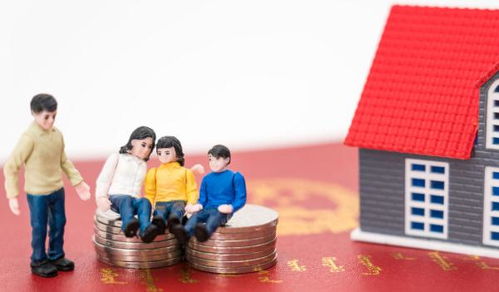 房产继承遗薪怎么写