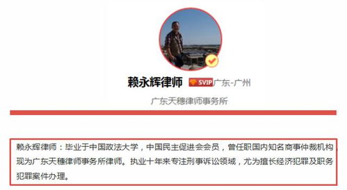 律师怎么查房产证书