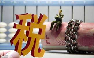 个人独资房产怎么过户