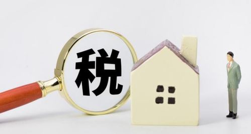 个人独资房产怎么过户