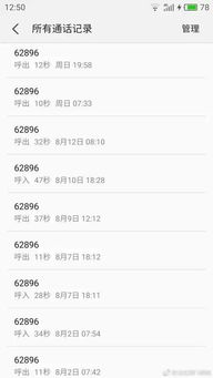 怎么领房产证啊 怎么领房产证啊