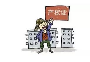 房产销售故事怎么发