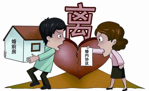 夫妻婚前房产怎么继承