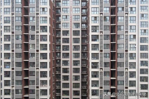 房产加名字怎么样 房产加名字怎么样