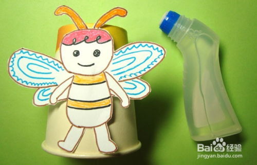 房产小蜜蜂怎么使用