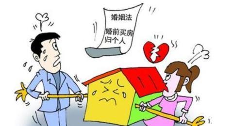 离婚无产权房产怎么分