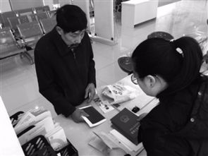 服刑人员怎么房产过户 服刑人员怎么房产过户