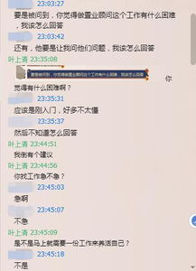 房产怎么经营朋友圈