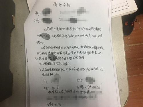 手机怎么调档房产证